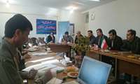 برگزاری هشتمین کارگروه بحران و پدافند غیر عامل