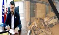 پیام رئیس دانشگاه علوم پزشکی همدان  به مناسبت حادثه دلخراش زلزله غرب کشور