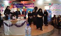 برگزاری مراسم جشن داوطلبان سلامت در ملایر