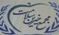 مسئول امور مددكاري مجمع خيرين سلامت همدان خبر داد حمايت ۸۷ حامی از بیماران سخت‌درمان همدان در «طرح سخاوت»
