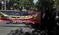 حضور مدیر شبکه بهداشت و درمان ملایر، مسئولان واحدهای تابعه و کارکنان در راهپیمایی روز قدس