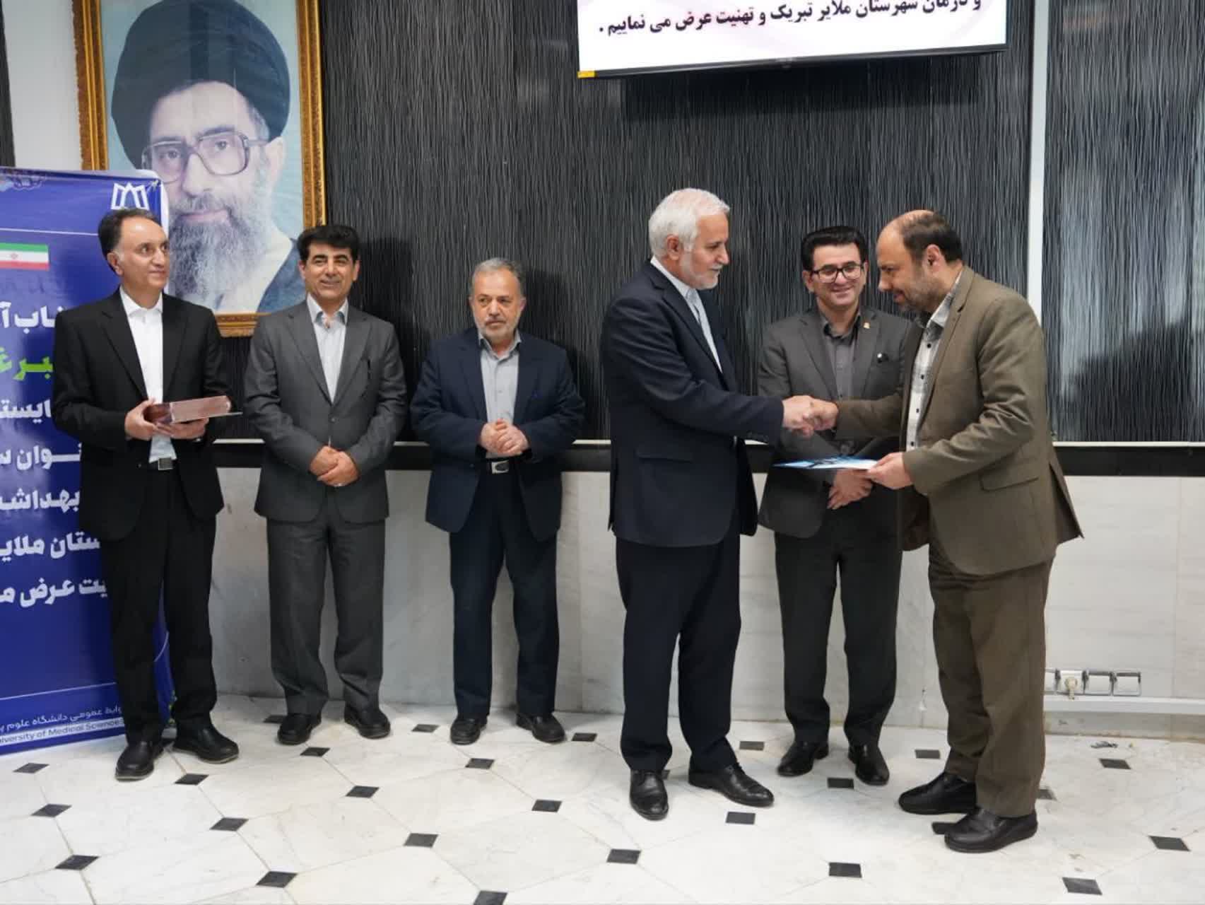 آیین معارفه دکتر اکبر غلامعلیان و تکریم از دکتر علیرضا بهزادی برگزار شد